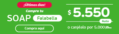 promo