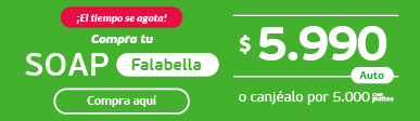 promo