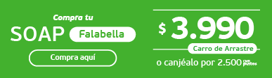 promo