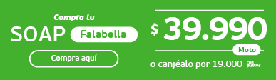   Promo