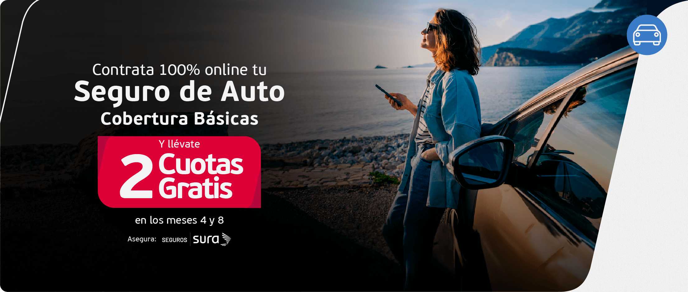 Promoción seguro de auto