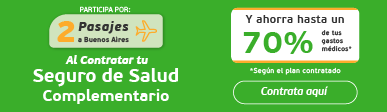 Promocion